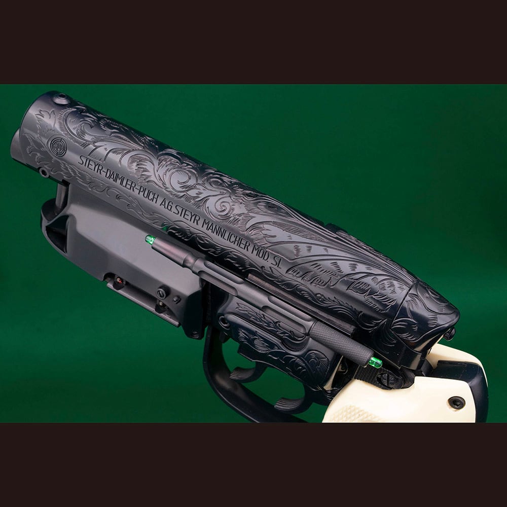 Engraving Tomenosuke Blaster Stunt Model Blueing Edition with