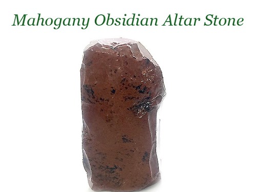 マホガニーオブシディアンオルターストーンA