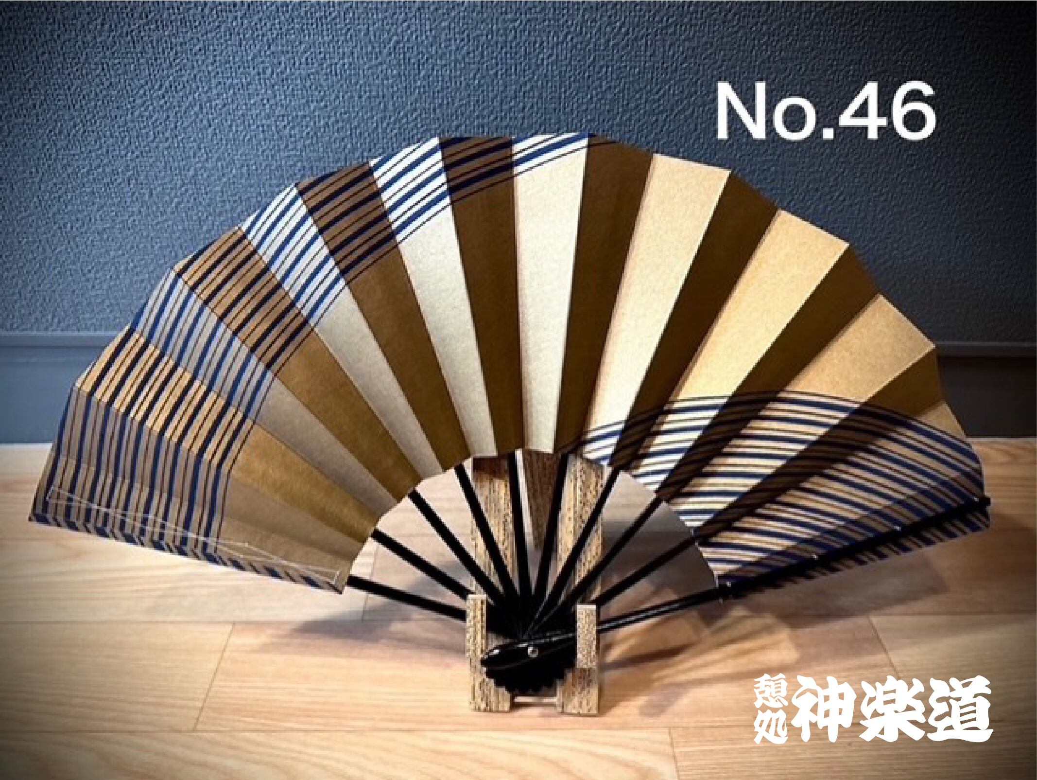 ジュラルミン舞踊刀2.2尺(受注生産品) | 憩処 神楽道