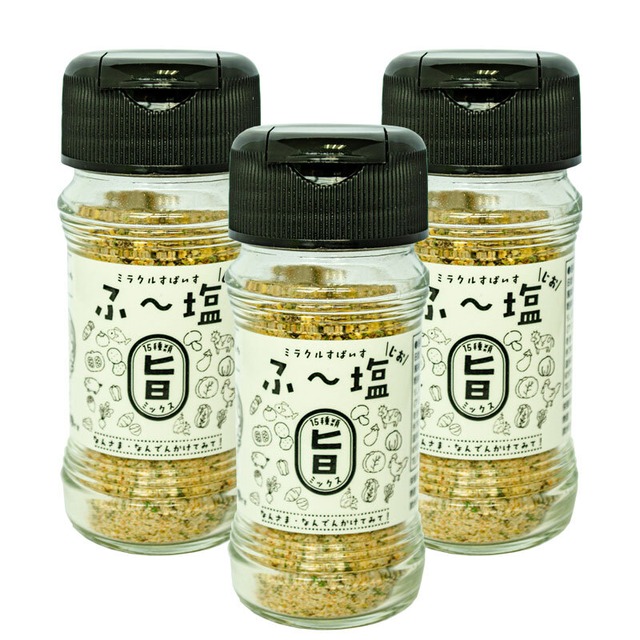 ふ～塩　65g瓶【3本セット】（お得・送料：レターパック全国一律520円）