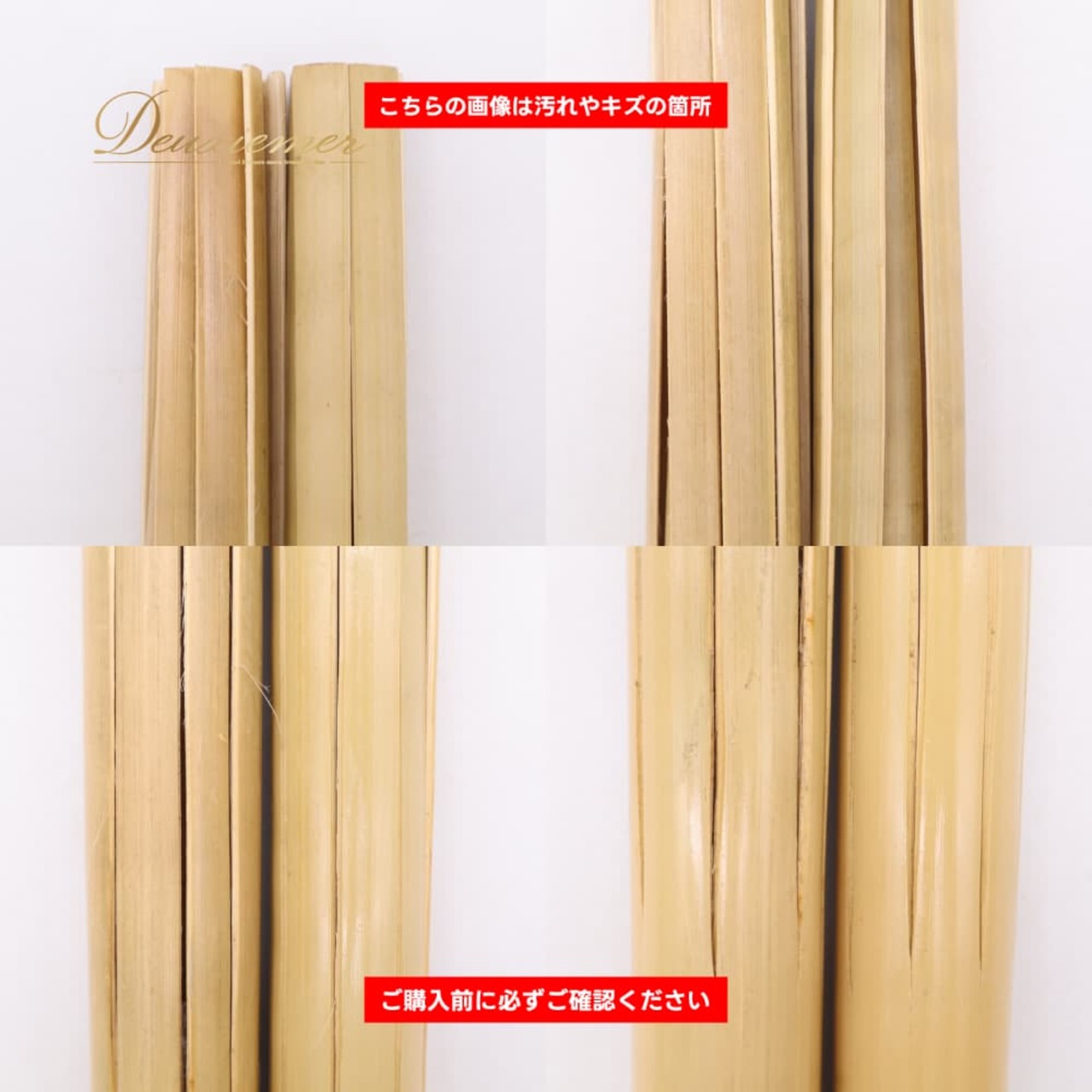 フラダンス 小物 プイリ ベージュ系 ブラウン系 楽器 小道具 ナチュラル ハワイアンダンス ハワイアン フラ ダンス タヒチアン 木製 舞台 ステージ 茶 イベント 練習 レッスン ダンス用品 ダンス小物 ペア タヒチアンダンス 光沢