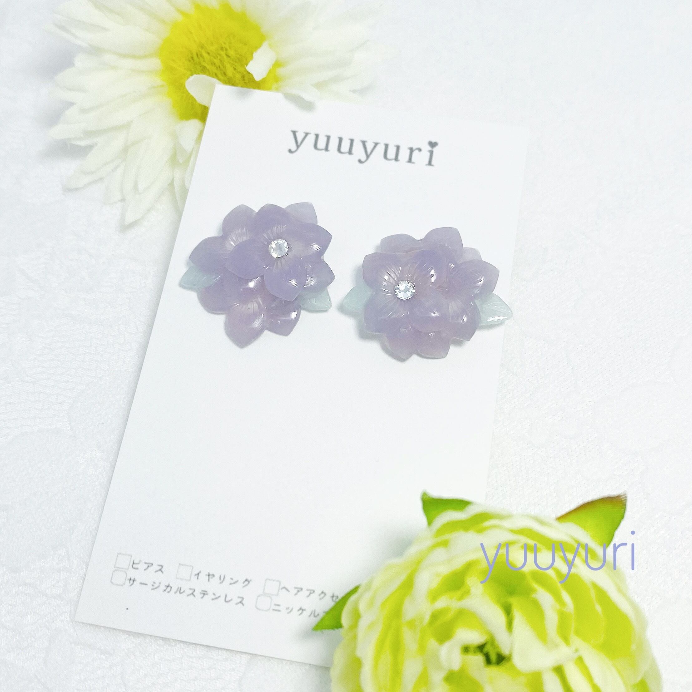 淡い紫陽花ピアス | yuuyuri