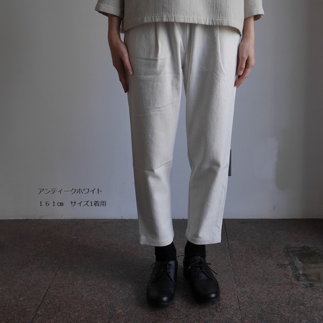 narrow pants ナロウパンツ　evam eva