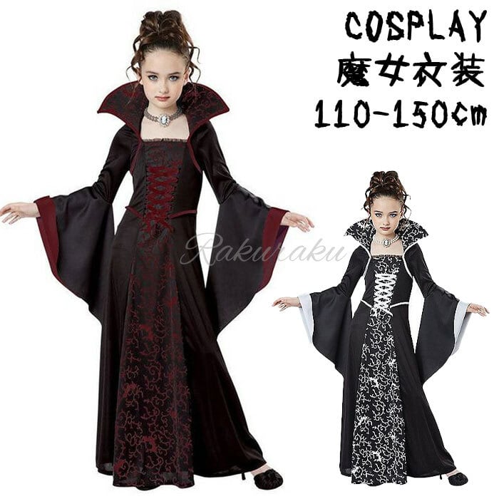 ハロウィン コスプレ 子供 仮装 子供 吸血鬼 魔女 悪魔 コスプレ衣装