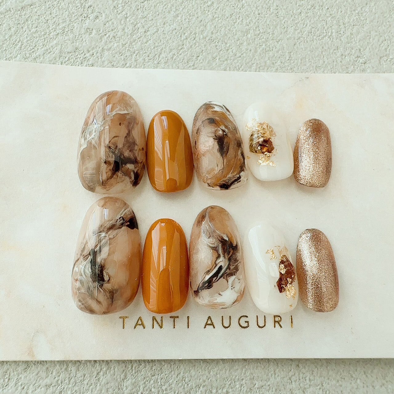 ネイルチップニュアンスクッキーひょっこりくまカフェラテ944 ネイル