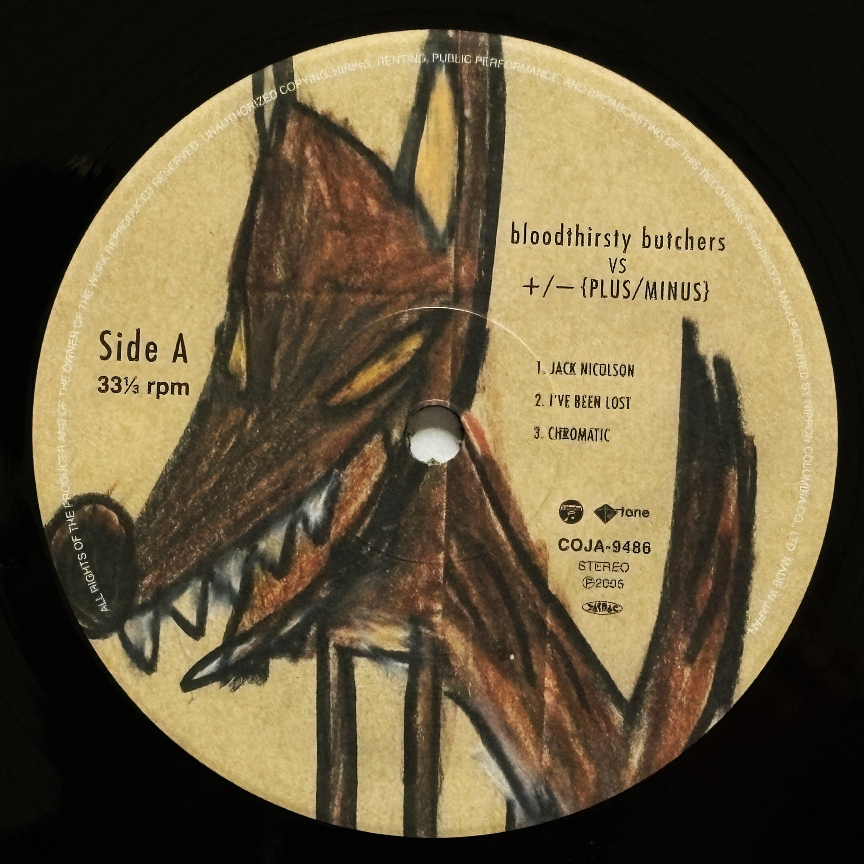 Bloodthirsty Butchers Vs +/- {Plus / Minus} - Bloodthirsty