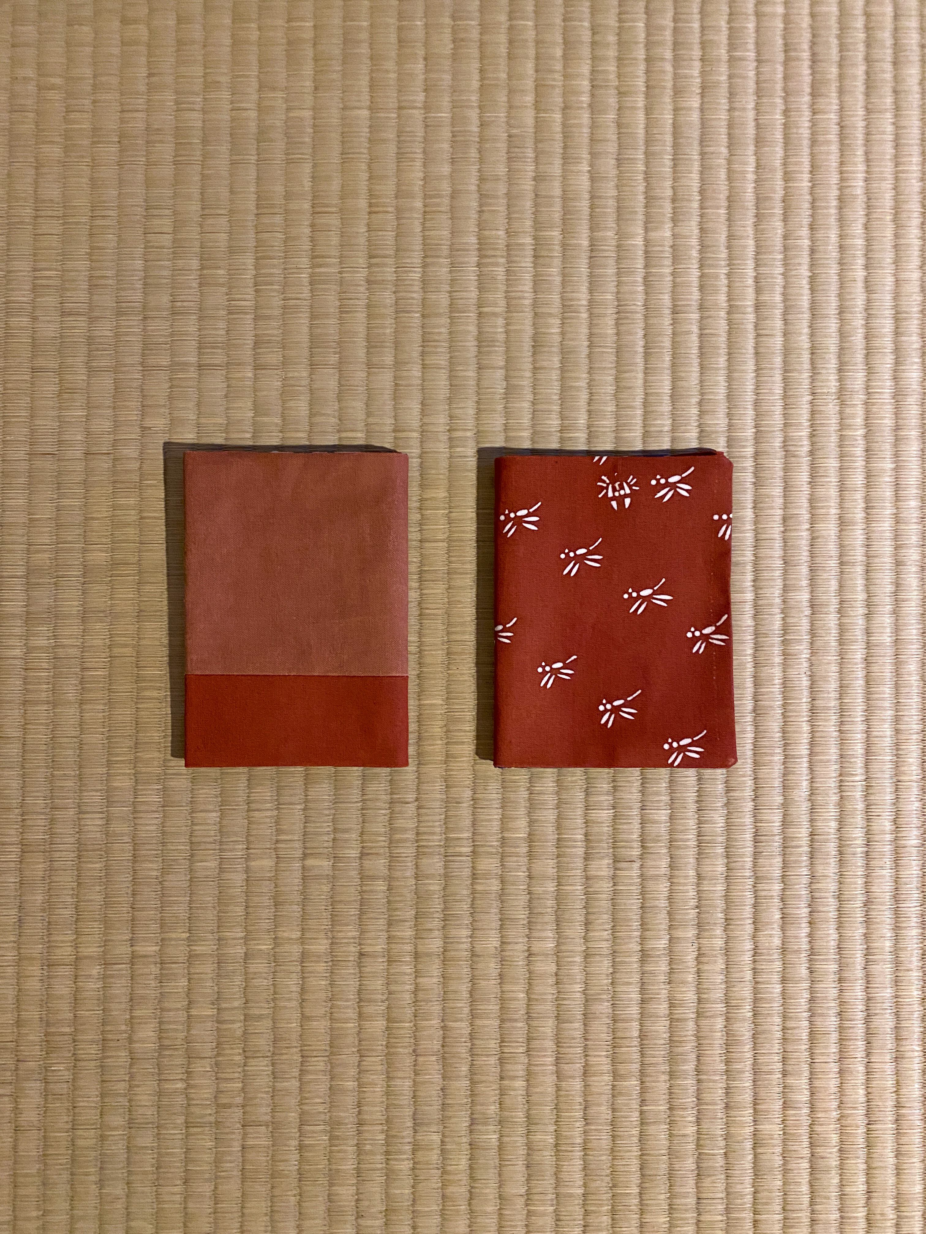 ブックカバー 柿渋 | どい書店 do it shoten ブックカバー 柿渋 | どい書店 do it shoten