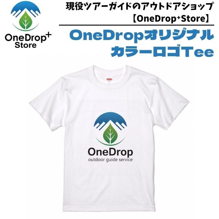 OneDropオリジナル カラーロゴTee OneDrop⁺Store【アウトドア、キャンプ、登山用品のお店】