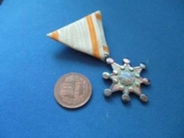 勲章 勲七等瑞宝章☆1888年（昭和21年）／純銀製／従軍記章／ アンティークコイン＆モダンコインの青葉コインギャラリー