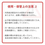 【即納限定1組！】プレミアムモデル/ゴールド＆ブラック