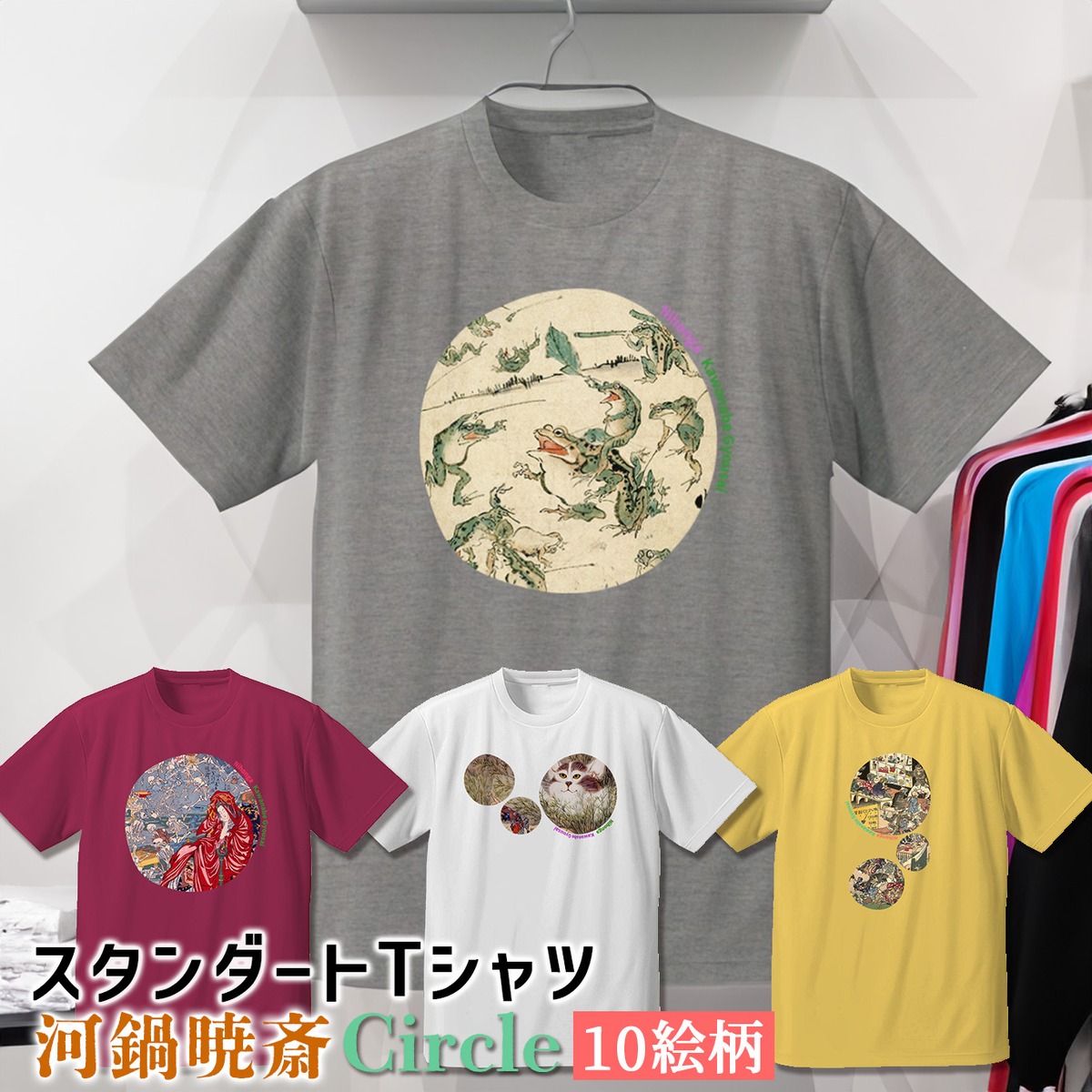 fa5032d84c558798ae8ef4efa8c20b 