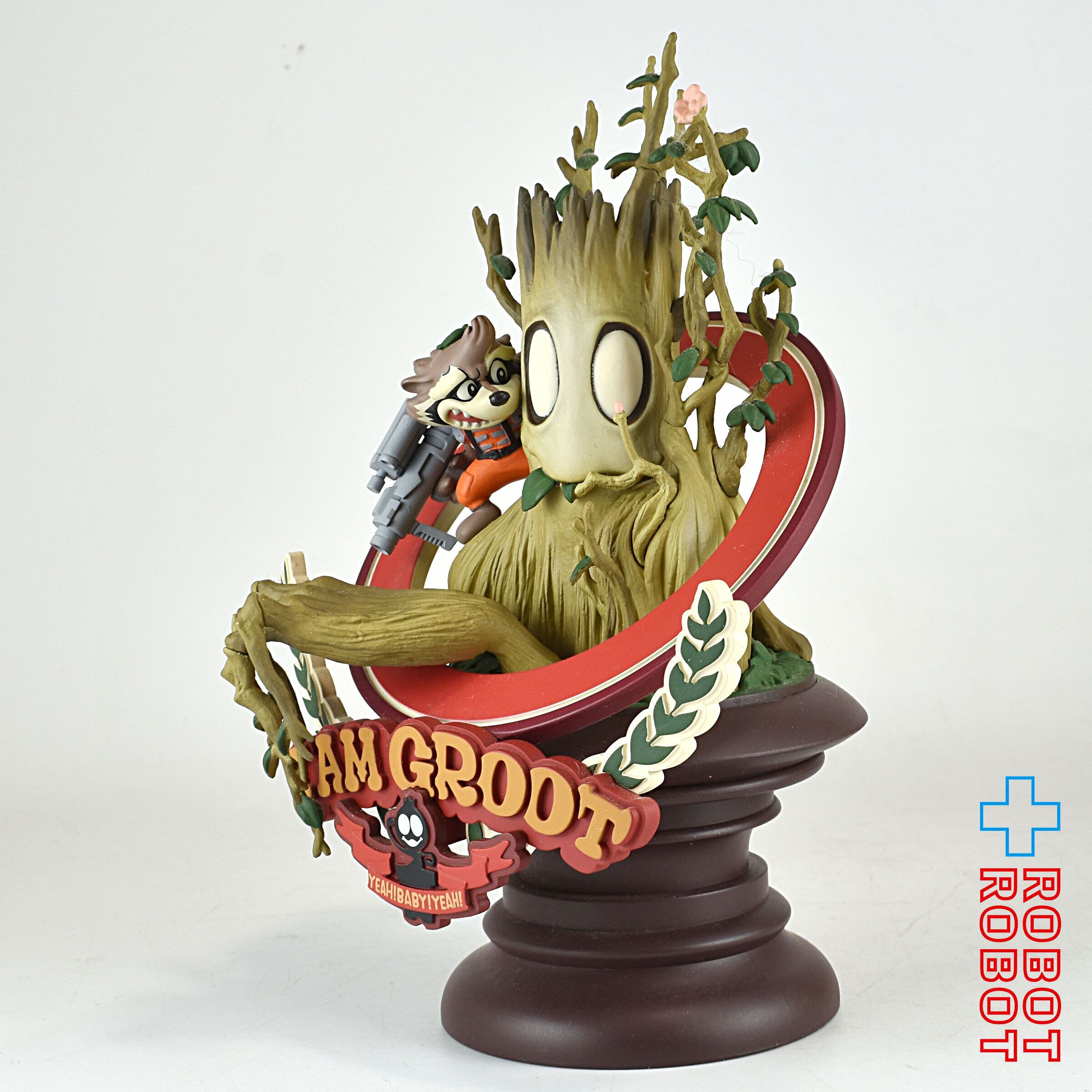 グッドスマイルカンパニー マンガヴァリアント グルート