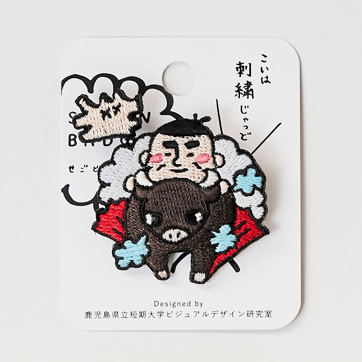 闘牛 Shinya Anezaki | 20250103 新春南部大闘牛大会 #闘牛 #沖縄闘牛