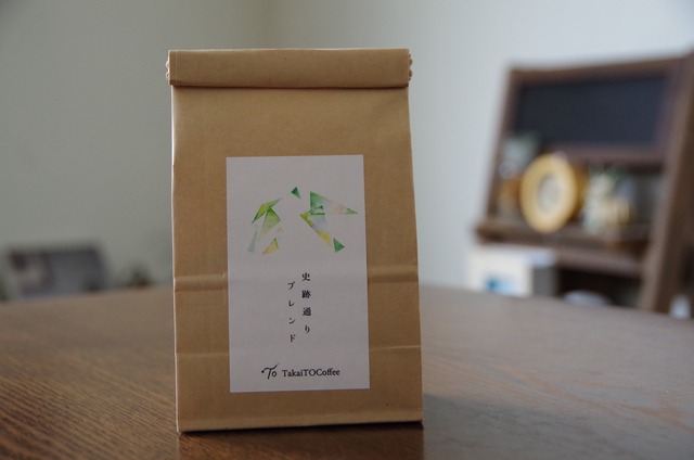 春のブレンド  春風香〜"はるかぜかおる"　100g