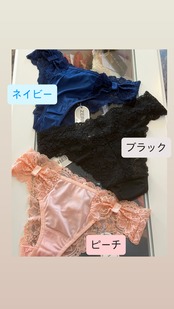 ZERMATT サイドリボンタンガショーツ 7色展開