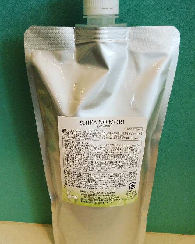 Shika No Moriシャンプー 500ml Tia Hair Care