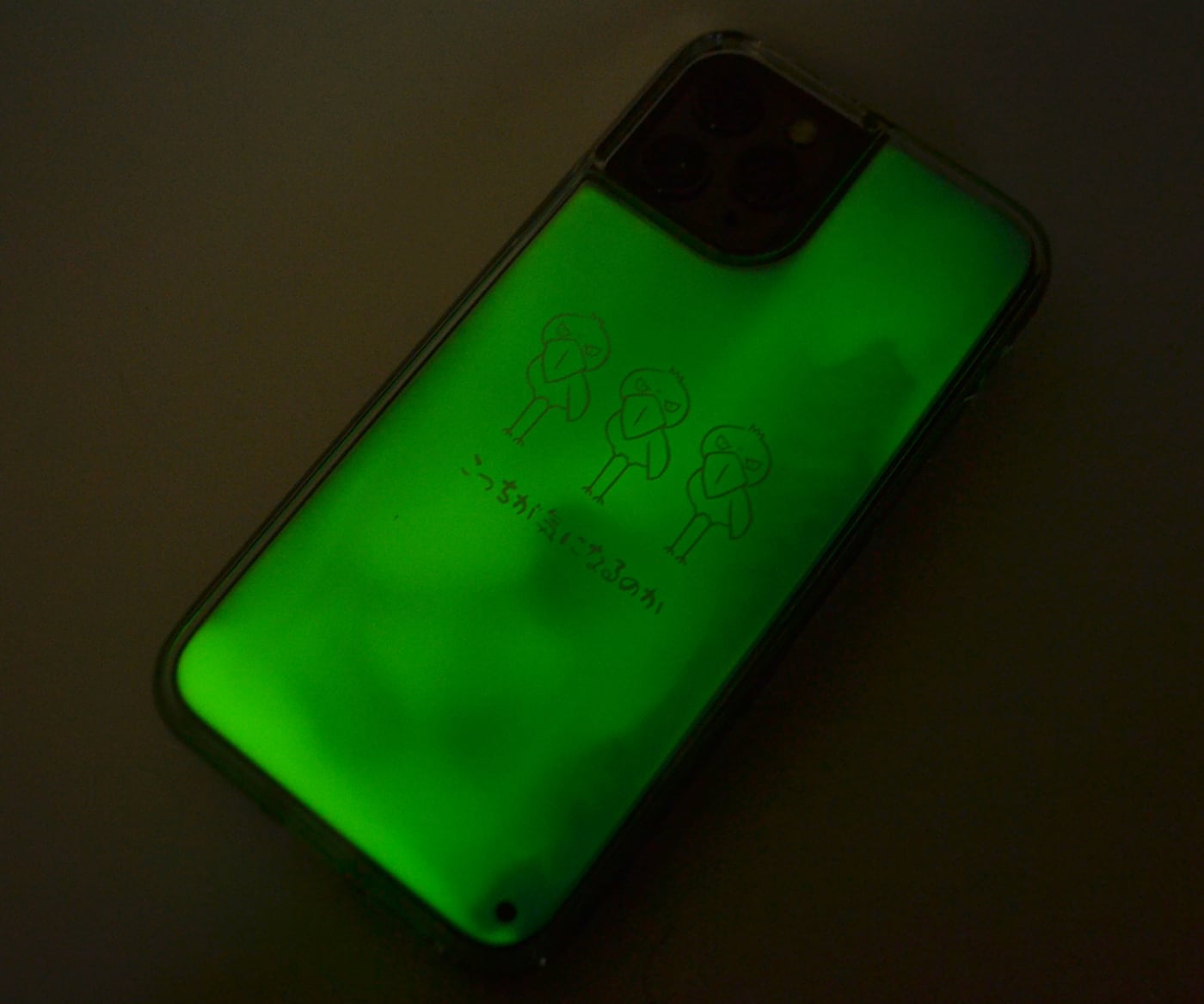 蓄光ネオンサンドiPhoneケース☆ハシビロコウ | ハシビロコウグッズ