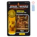 スター・ウォーズ オールドケナー POTF パプルー 未開封アンパンチカード