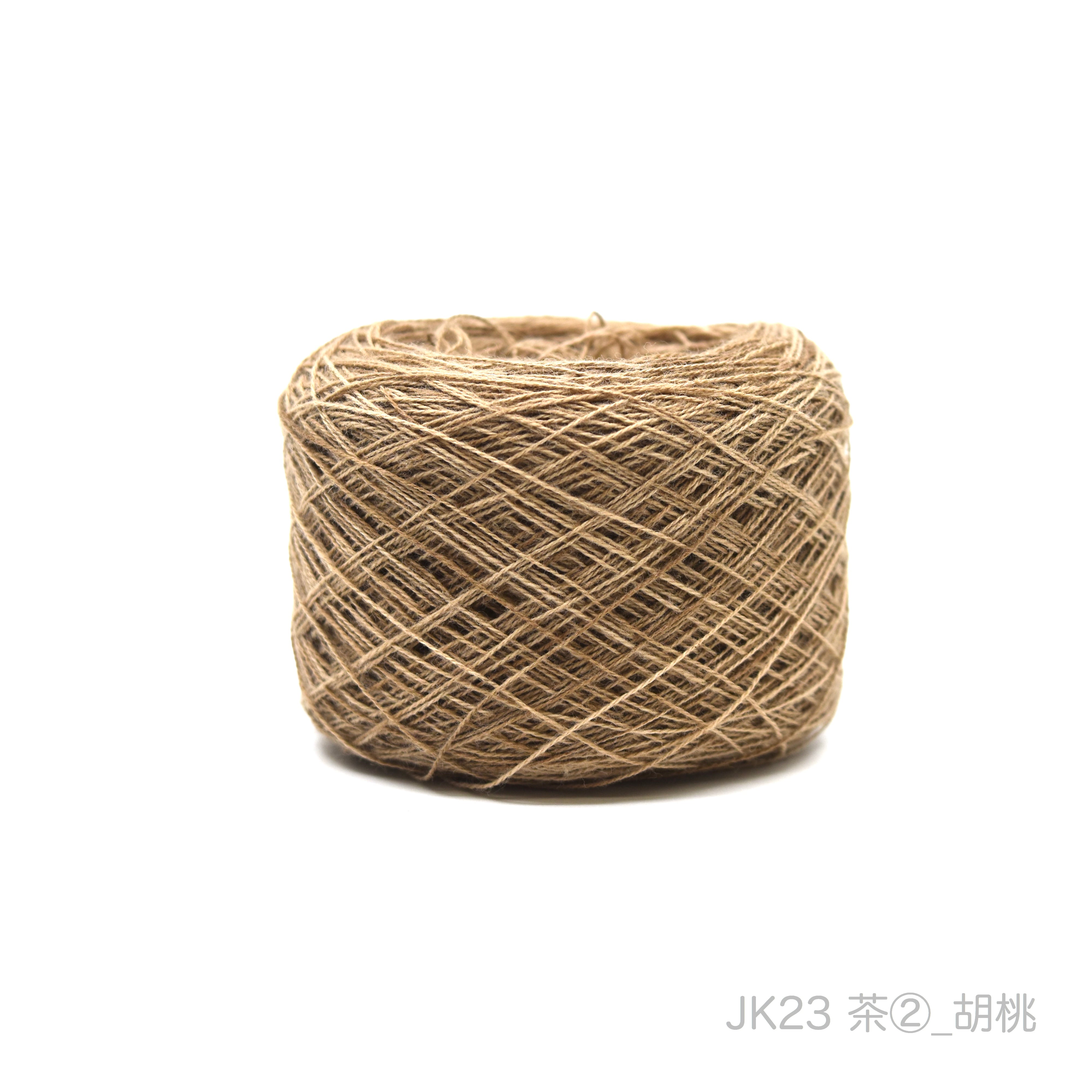 地巻き用木綿糸 草木染め_茶・グレー・黒 | 讃岐かがり手まり 地巻き用木綿糸 草木染め_茶・グレー・黒 | 讃岐かがり手まり