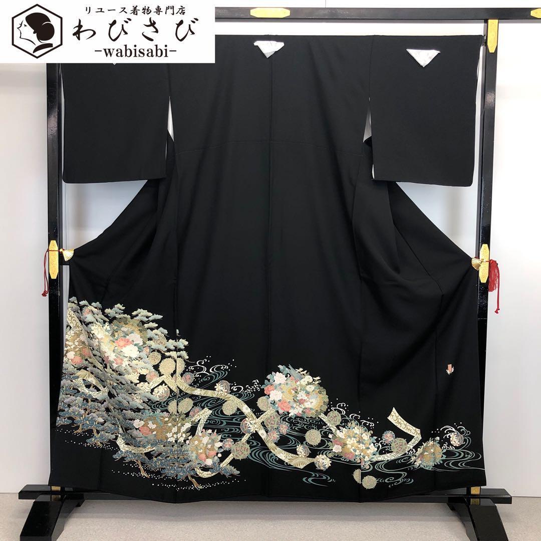 黒留袖 作家物 松に美しい金彩花柄模様 K-3475 | リユース着物わびさび