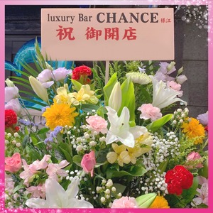 FLOWER STAND　-お祝い花スタンド-