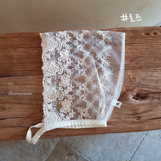 ⭐︎即納⭐︎[ choucream ] lace bonnet