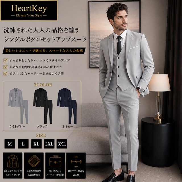 シングルボタンテーラードジャケットandパンツスーツ（3color） M0701