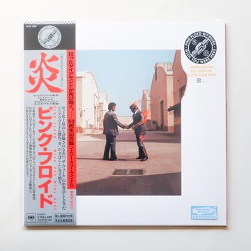 CD】LUSH LIFE / West Sounds | Pay ID