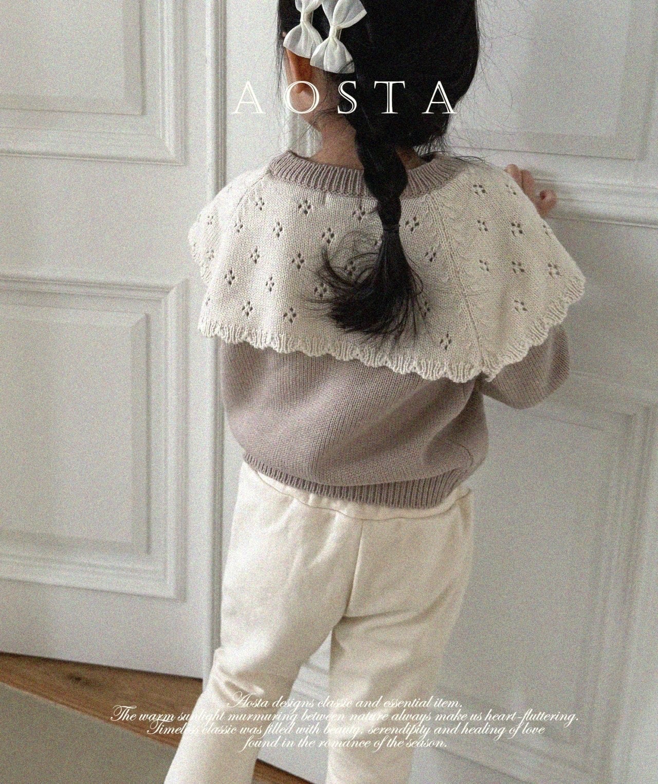 sold out»«Aosta» Cape Knit ケープニット 2colors | 子供服 capucapu