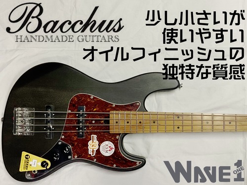 【Bacchus】WL4-STD33 RSM/M BLK-S