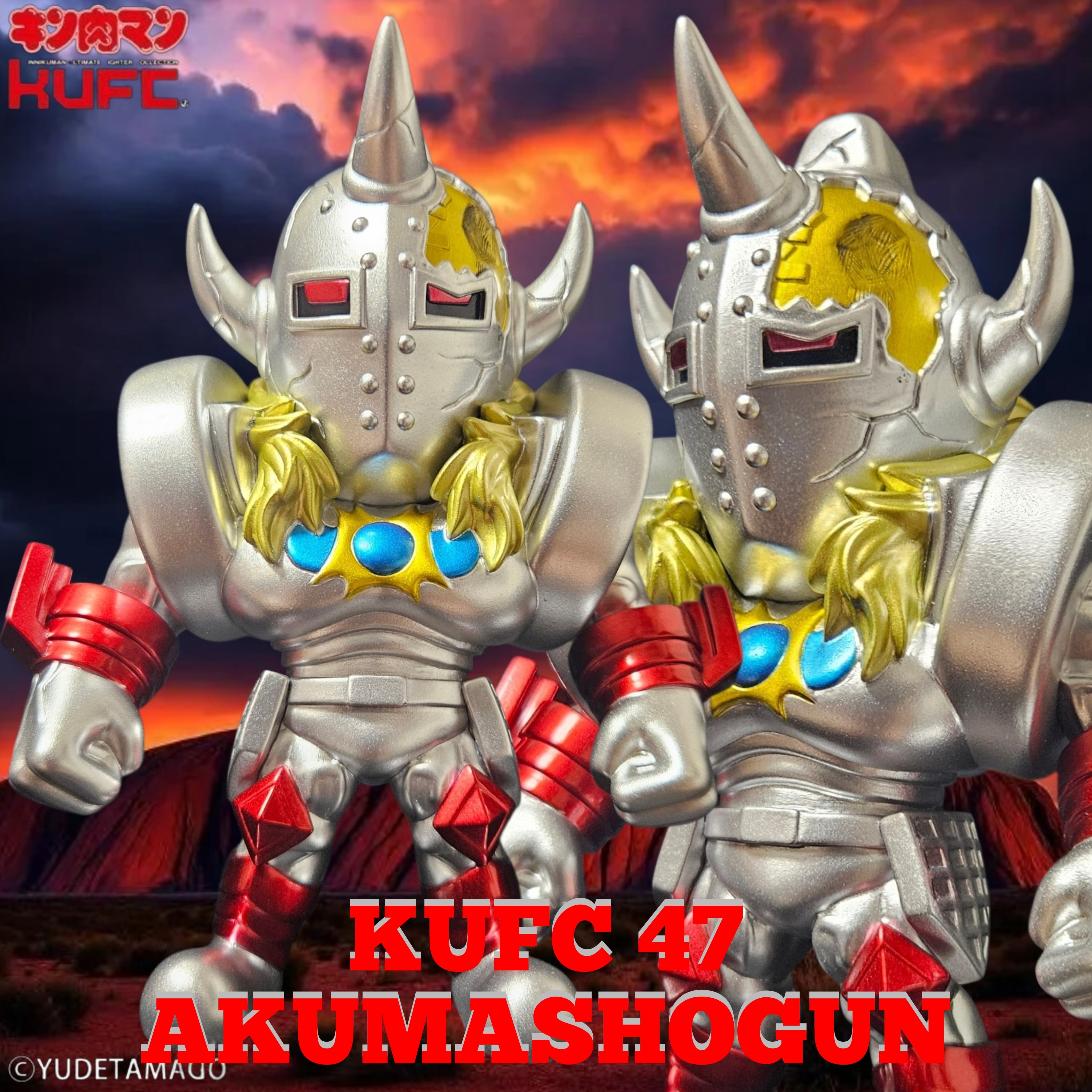 サイクロンジョーKUFC　 ２体セット サイクロンジョー CYCLONEJOE キン肉マンやウルトラマンのフィギュアや