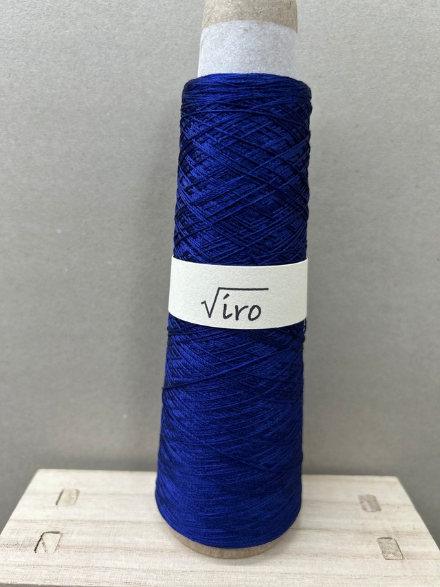 秋冬毛糸 『シルクガーデン 543番色』 NORO 野呂英作 – Yuzawaya 6224 
