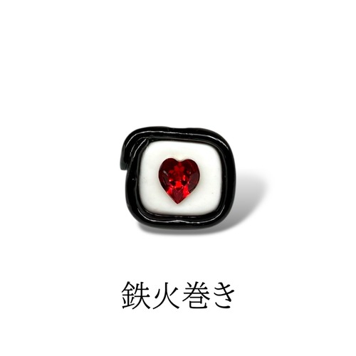 ring ※金アレ対応