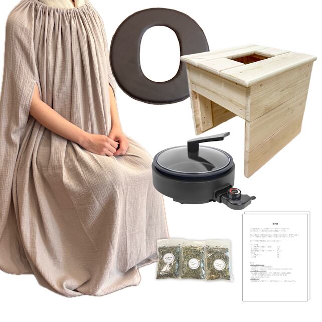 るーさん♡よもぎ蒸しセット 全部揃って届いたらすぐ始められる】よもぎ蒸し6点セット（国産