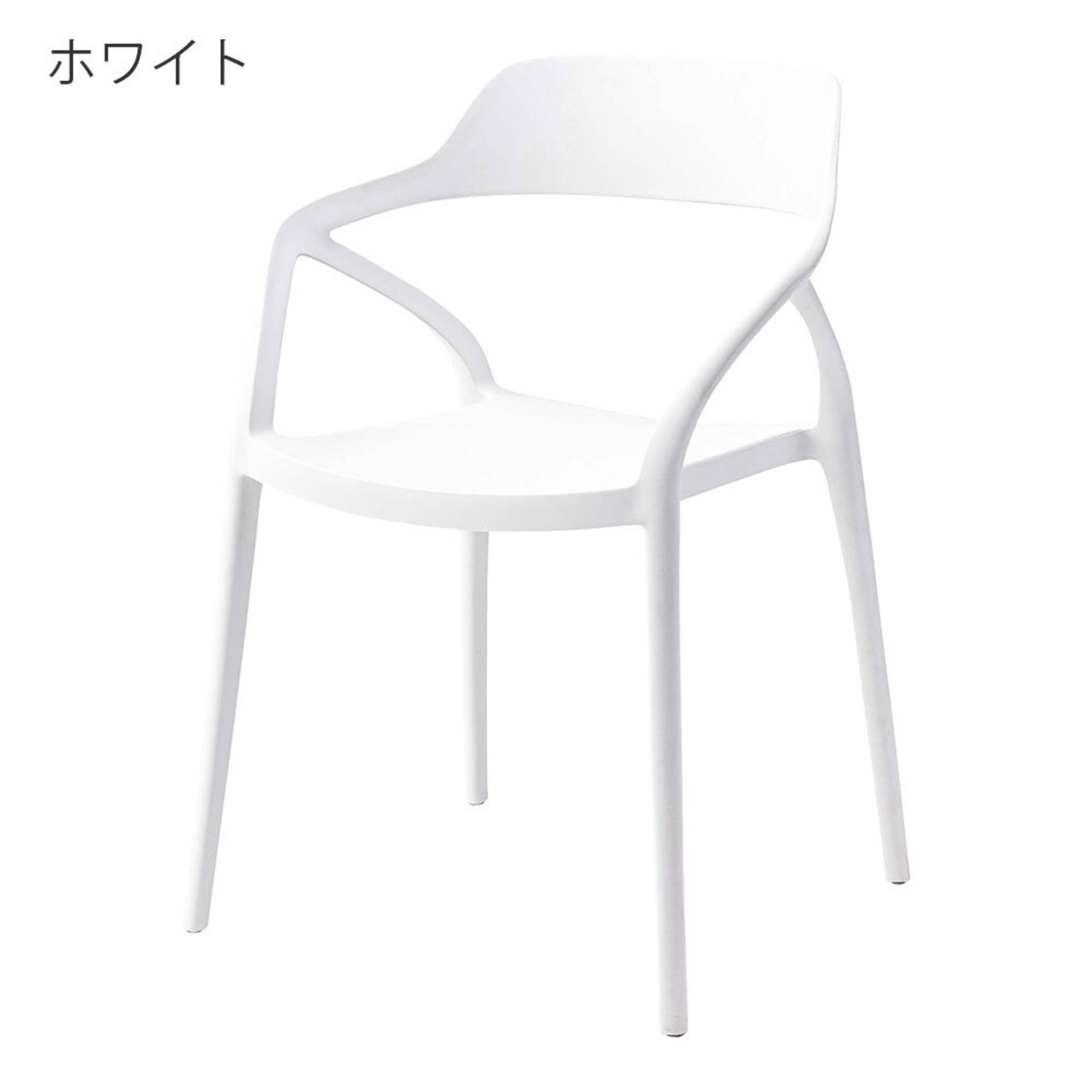 チェア カフェチェア ダイニング 椅子 スタッキング