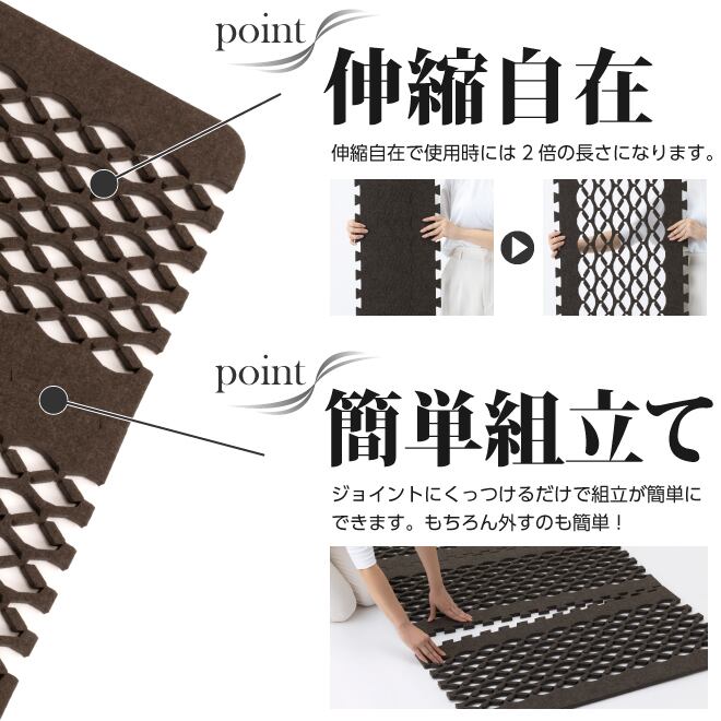 AirJobMAX すのこ型吸湿マット 日本製 除湿マット 除湿シート すのこ