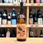 ALOALO MOANA(アロアロ モアナ)1.8L【芋焼酎×麦焼酎】