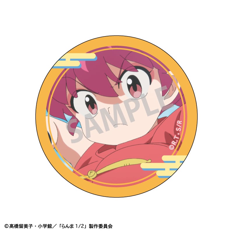 らんま1/2 トレーディングピックキャラ缶バッジ BOX | あるじゃん