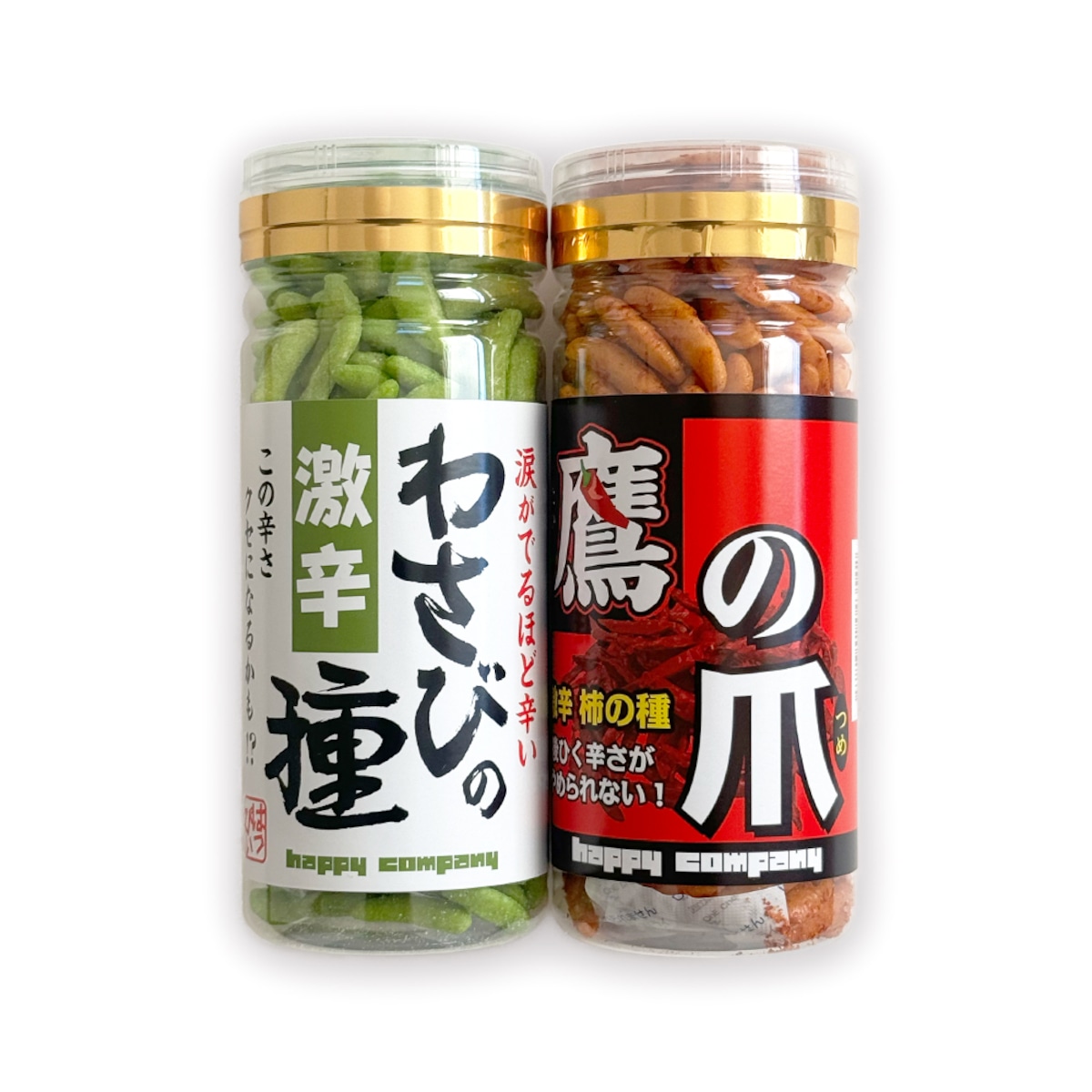 激辛柿の種 鷹の爪・わさびの種 | みやまオンライン本舗 | 奥信濃から 