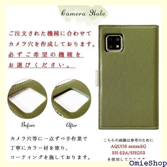 Xperia 10 V SO-52D SOG11 A302SO XQ-DC44 ケース 手帳型 カバー Xperia 10 V SO-52D SOG11 A302SO XQ-DC44 ケース 手帳型 カバー
