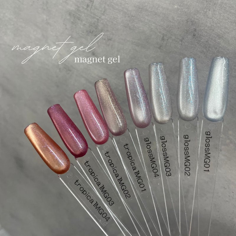 &iii】Magnet Gel 8色set アンドアイ マグネット ジェル シリーズラー