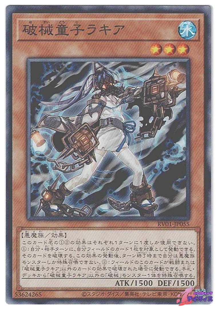 死者の腕 [ノーマル] [ランクD] [遊戯王] | PAY ID