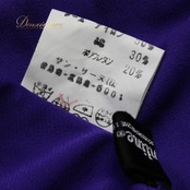 社交ダンス 衣装 Sanline サンリーヌ ドレス スタンダード パープル系 紫 長袖 レース 準正装 パーティドレス 上品 シンプル バイオレット系 紫系 ワンピース ロング丈 社交ダンス用 大人っぽい 切替 デザイン 美ライン バックファスナー 舞台衣装 ダンス衣装 練習用 マキシ丈 フレアスカート ドレッシー スタンドカラー風 大人の色香 11R