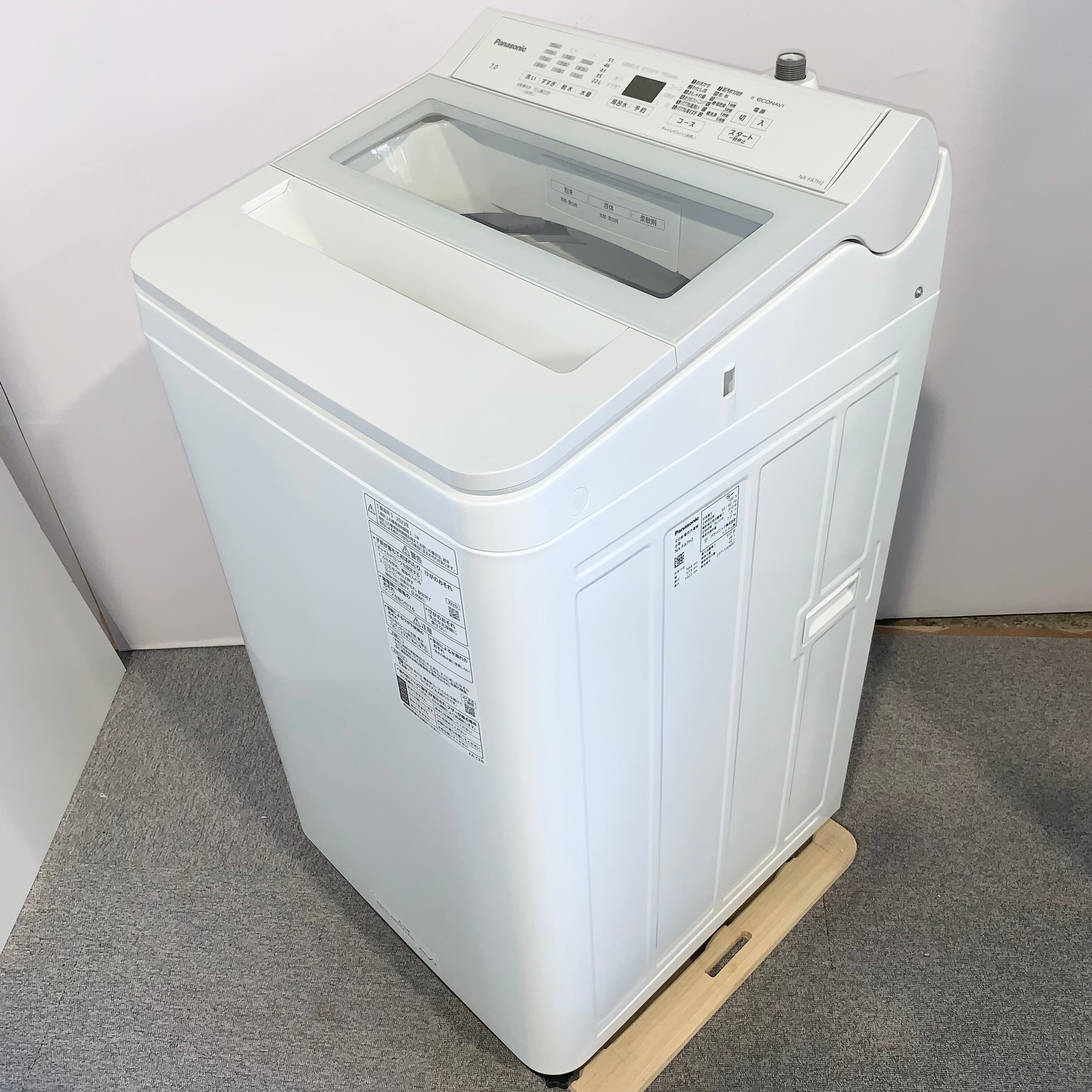 女性オーナー！2023年製洗濯機 7kg 白 Panasonic 綺麗 ⭐️Panasonic⭐️全自動電気洗濯機2023年7kg美品大阪市近郊配送無料