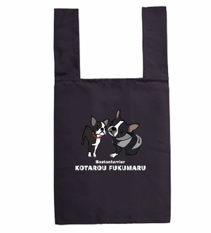 【うちの子グッズ】 デイリーバッグ