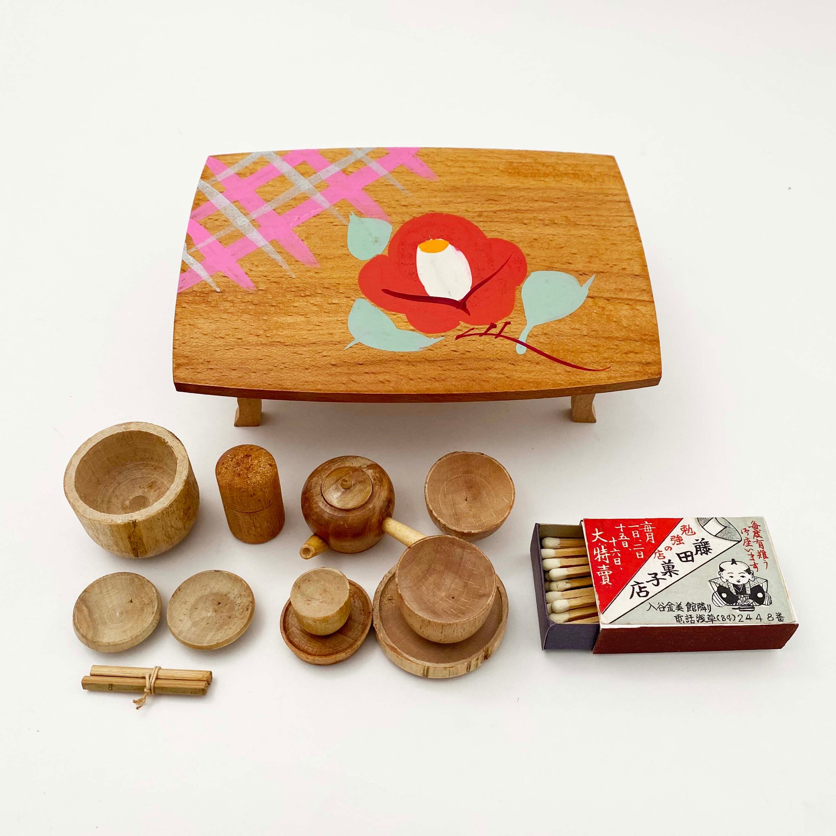 ヴィンテージ おままごと ちゃぶ台セット（椿）
