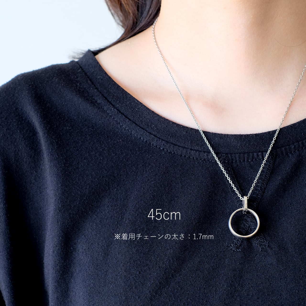 チェーン付き】リングホルダーネックレス|プラチナ950|指輪 チェーン付き】リングホルダーネックレス|プラチナ950|指輪
