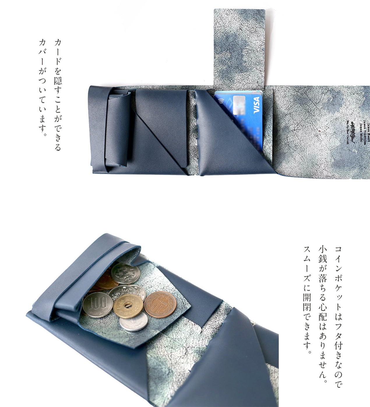 睡蓮画 フローラル （＆ネイビー）ショートウォレット2.0 | 所作 Shosa