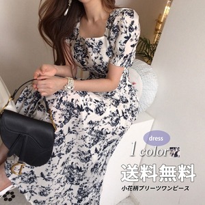 ワンピース レディース 送料無料 フラワープリントワンピース プリーツワンピース フレアワンピース マキシワンピース 半袖 パフスリーブ ハイウエスト プリーツ リラックス おしゃれ ロマンチック ガーリー キュート かわいい こなれ感 スタイル 小顔見せ 着痩せ 体形カバー インスタ トレンド きれいめ エレガント ギャザー シャーリング フレア 大人かわいい 上品 リゾート 旅行 ドール お人形 ふんわり パフスリーブ デート お出かけ カジュアルドレス