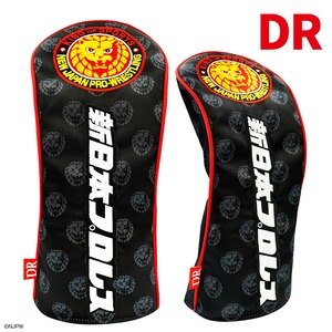 新日本プロレス ストレートタイプヘッドカバー（ドライバー用）